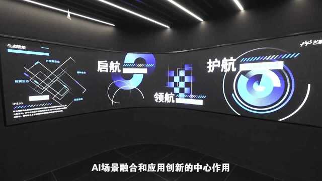 国内首个飞桨人工智能产业赋能中心落地上海!树立中国城市“AI新基建”样本