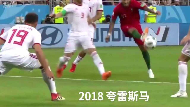 世界杯赛场的20个经典进球,每个进球都会让人热血沸!