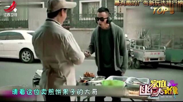 皮鞋推销员现场砸鞋,一边砸一边喊:质量是产品的生命丨幽默