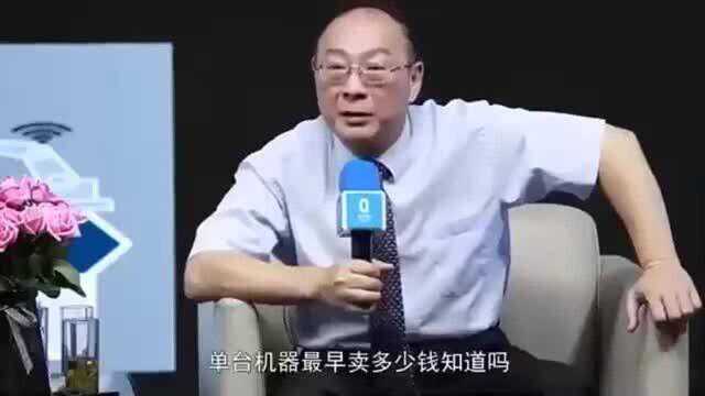 金灿荣直言:南方的企业家,真的能把西方的高科技做成白菜价