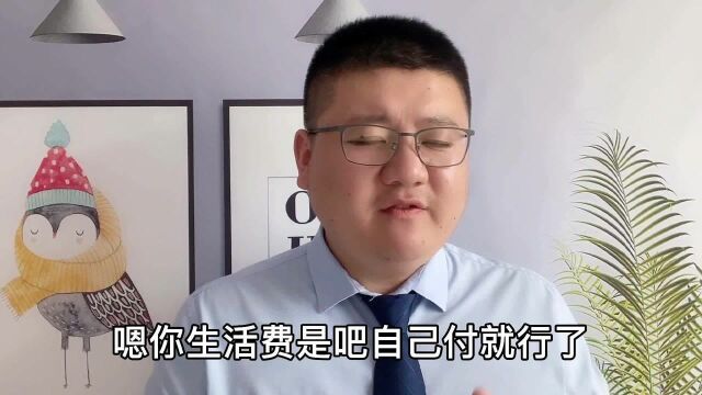 不签协议,老板不赔误工费!你该怎么办?