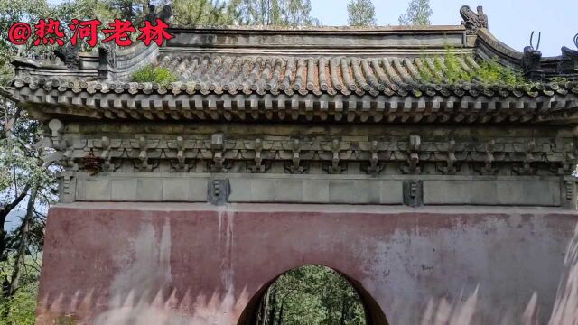 承德避暑山庄珠源寺遗址,寺庙毁于日伪时期