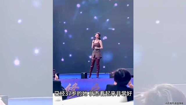 “艾莉”李彩桦商演太卖力!与富豪老公离婚后干事业,网友称太拼