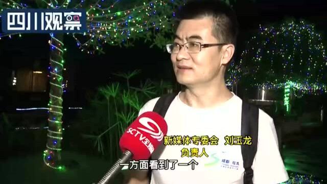 用心用情“看”成就 21市州媒体出发啦!