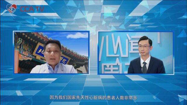 心闻周刊 20210716播出 嘉宾:荆志成教授