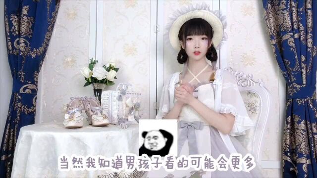 简单明了的Lolita知识科普:萌新一定要点进来看看哟!