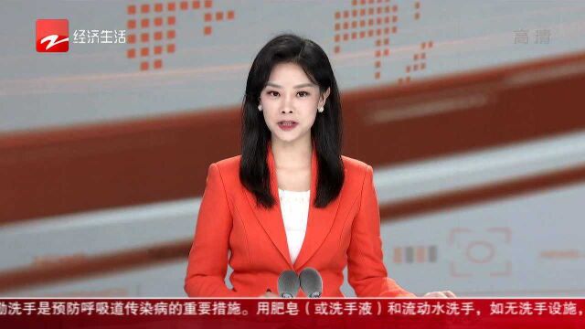 “网红”夫妻直播带货 见证生活“小美好”