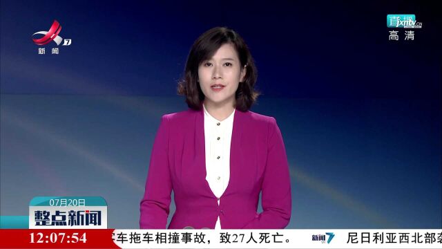 南昌:开通60岁以上老人疫苗接种“绿色通道”