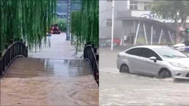 河北发布暴雨红色预警:石家庄已出现大暴雨!网友实拍一片汪洋