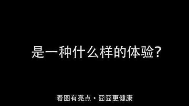 把女朋友做成表情图是一种什么样的体验?