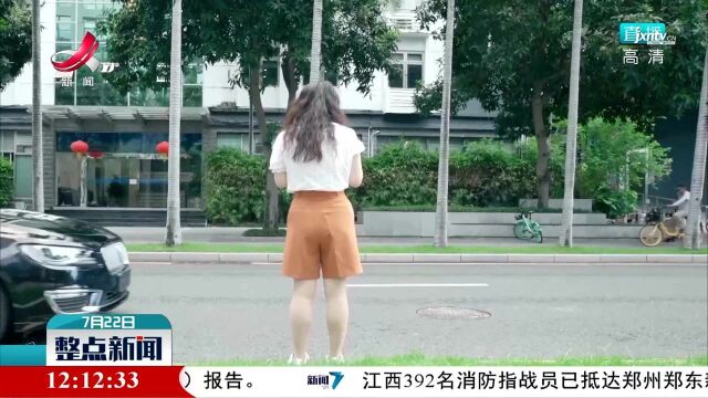 深圳迎来首批自动驾驶网约车