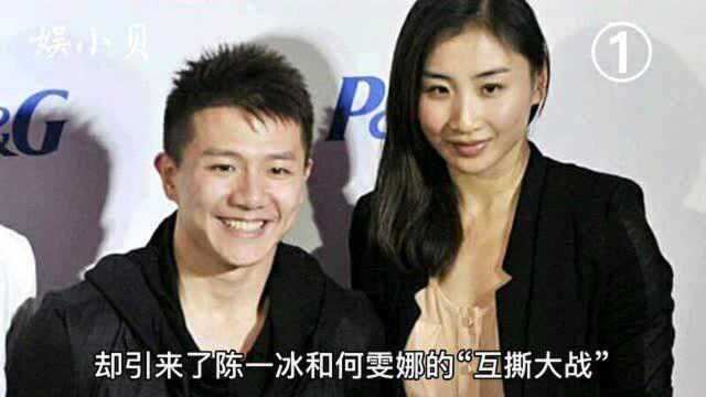 奥运冠军何雯娜奉子成婚,曾被“吊环王子”无情抛弃(1)