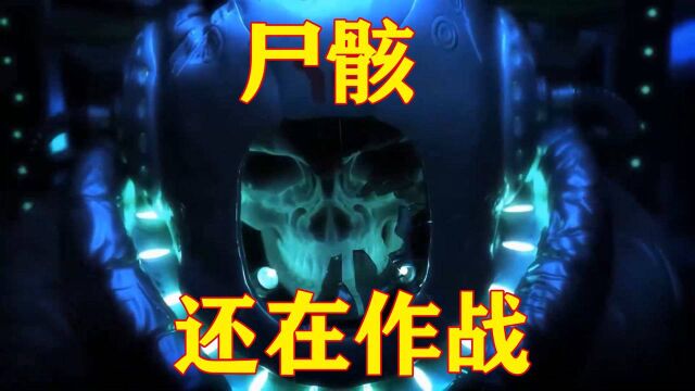 最后一次世界大战,人类因此彻底灭亡,战争却延续了20年#“知识抢先知”征稿大赛#