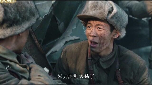 《大决战》央八黄金强档