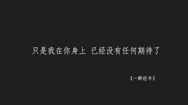 【原耽广播剧分手混剪】每日一遍防止早恋,但最甜的永远在最后