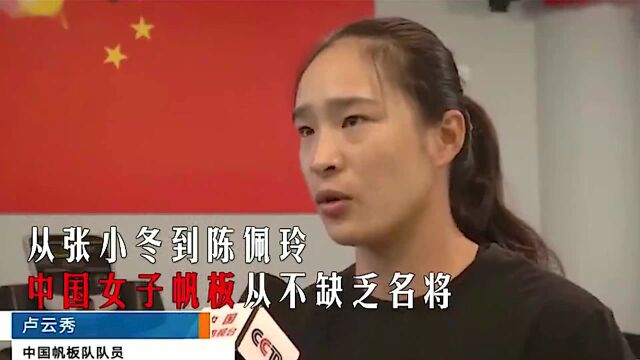 智勇双全!卢云秀为中国再添一金!