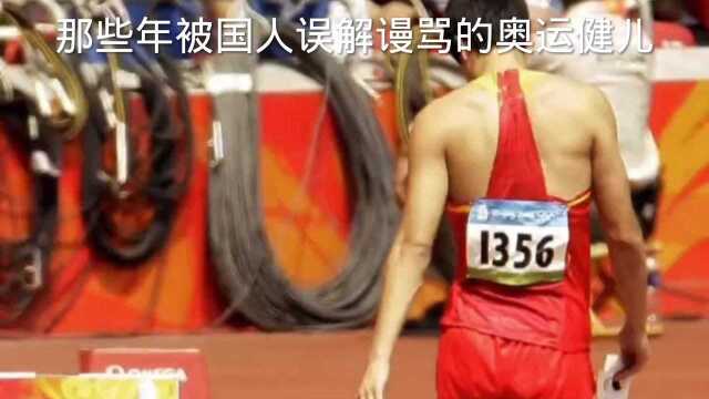 奥运健儿国人骄傲