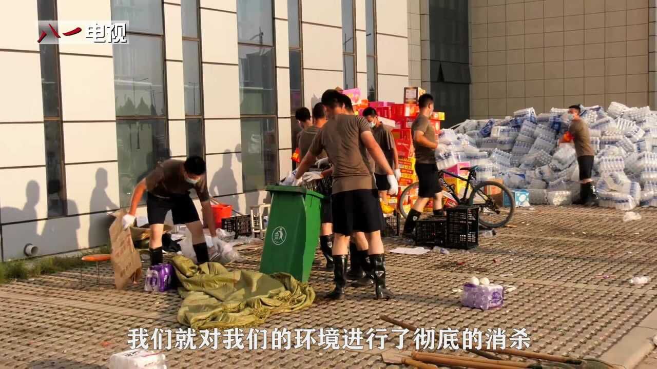 联保联供丨让抢险救援官兵时刻保持良好状态