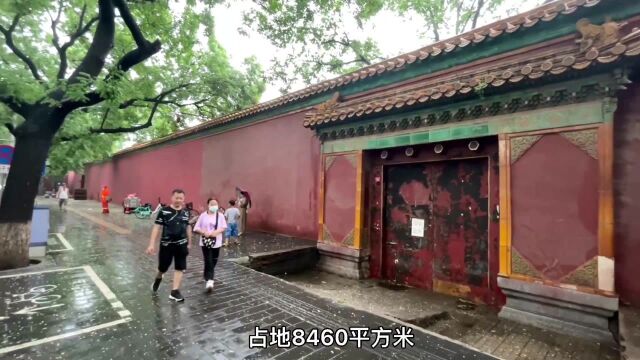 天安门旁有座神秘大院,500年来从未开放,今天有幸一睹大院内景!