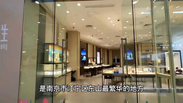 南京突发疫情第10天,江宁核心商圈万达广场,实体店还有人气吗?