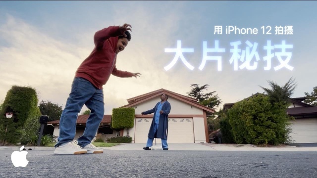 用 iPhone 拍摄 | 大片秘技:镜头背后 | Apple