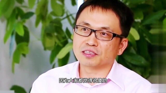 高瓴资本张磊:投资京东3个亿,被创投圈笑话人傻钱多!