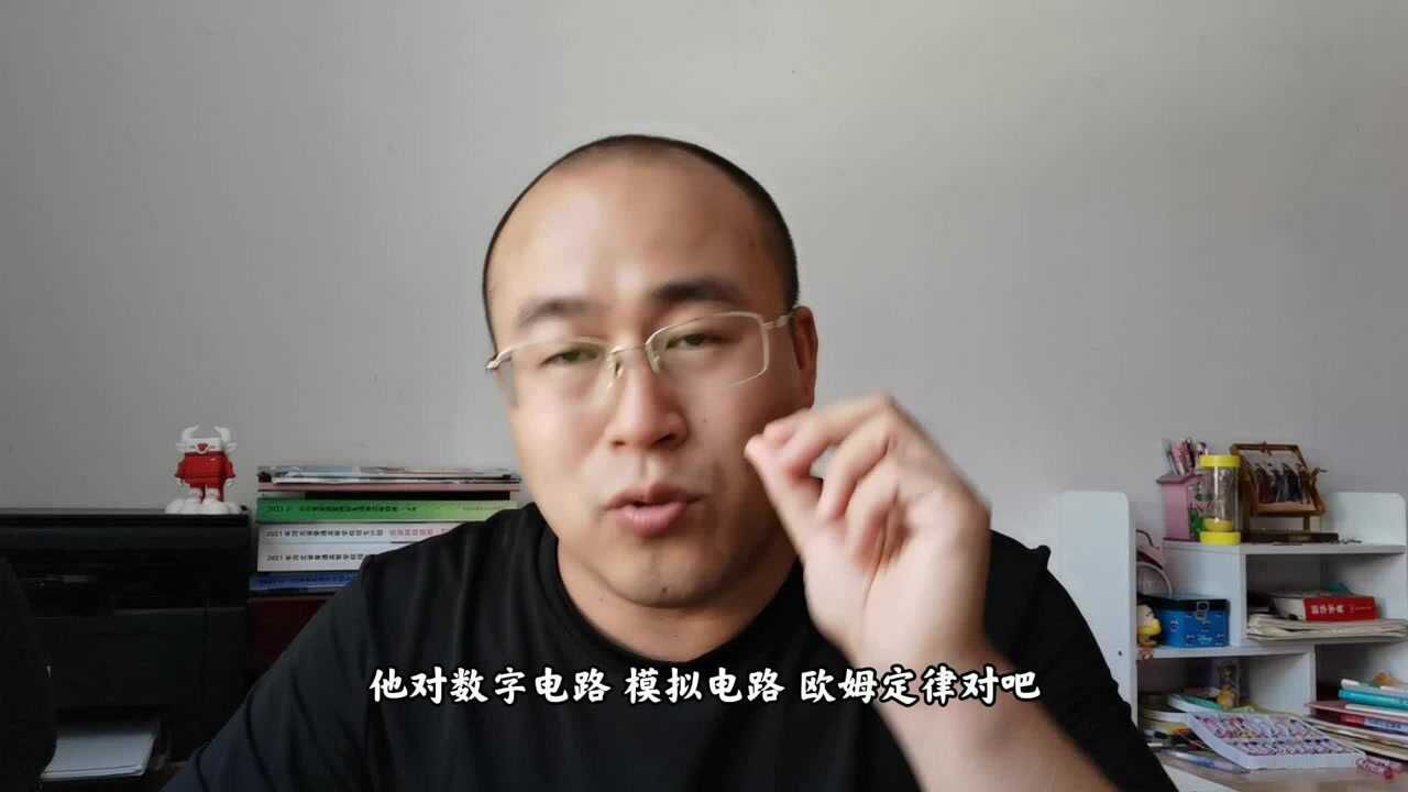 如何了解考生被录取专业就业前景,电气工程专业女生就业怎么样?