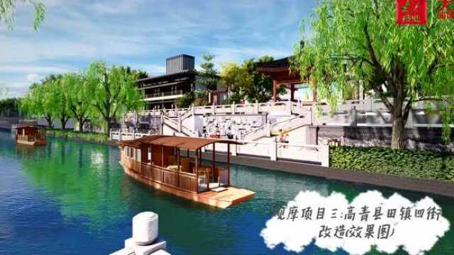 淄博经济“年中考 ”|2021年上半年高青县完成市重大项目投