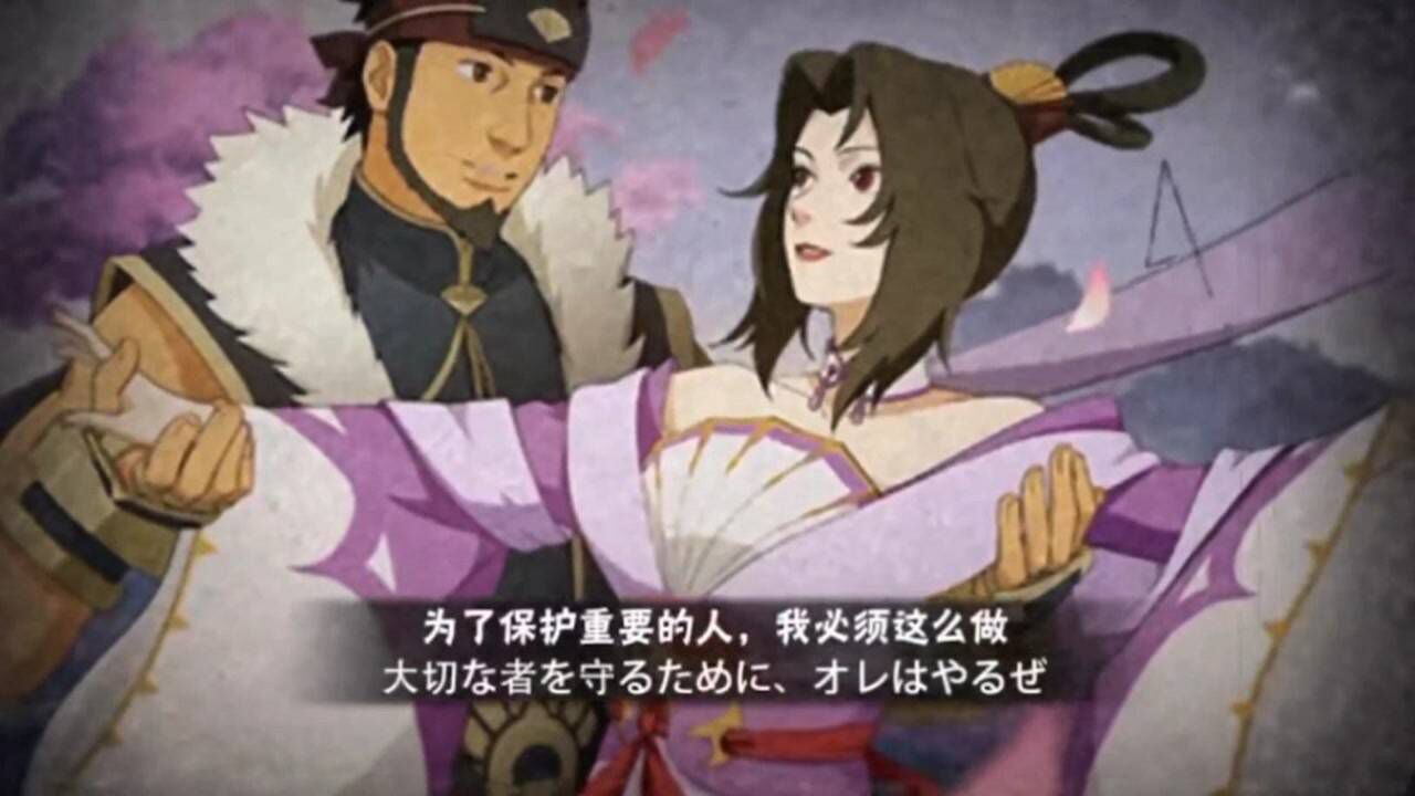 离谱之神七夕限定阿斯玛全技能介绍