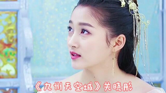 扮演“天下第一美人”的六位女明星,前五位被吐槽,唯独她实至名归