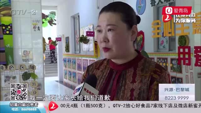 4岁女童屁股红肿,家长怀疑老师用针扎孩子!幼儿园:在家被虫子咬的