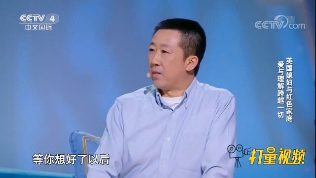 感人视频!任弼时之孙任继宁的爱情就像历史在重复