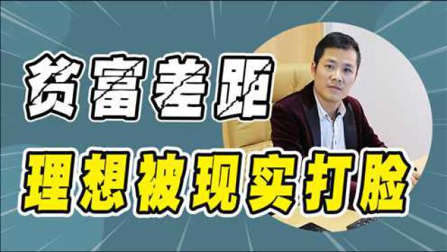 个人存款超过100万元,全国只有140万人?6亿人月收入1000元?