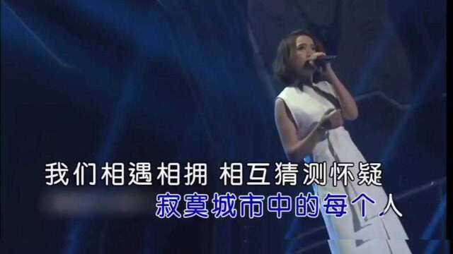 #音乐达人 ,走着走着就散了/庄心妍