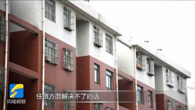 问政山东|科技企业入驻园区却遇到食宿问题 济南明水经开区:提升服务意识 完善园区配套