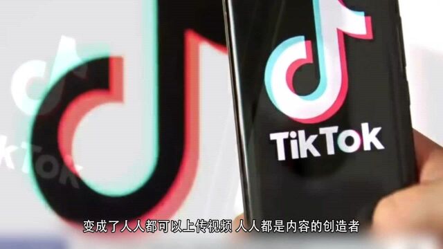 Tik Tok风波一周年回顾——那些让人感到蹊跷的地方