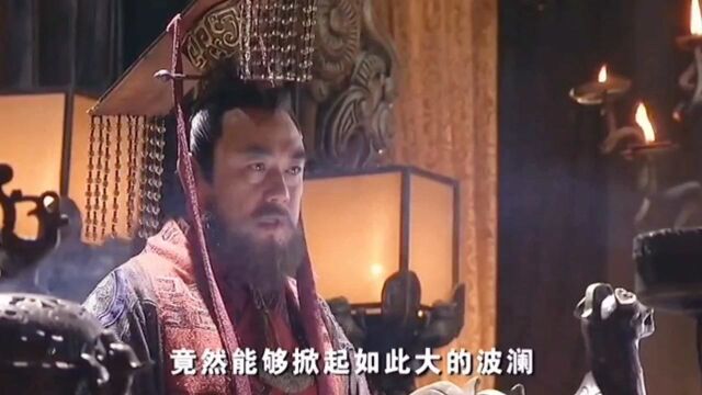 玉漱一舞倾城,得到始皇宠爱!舞姿太美了!