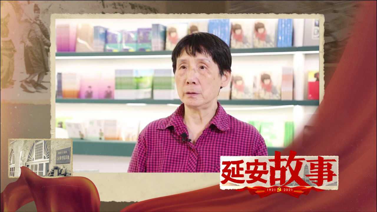 延安故事|王枫:父亲为抗日从南洋回到延安,物质艰苦但精神自由