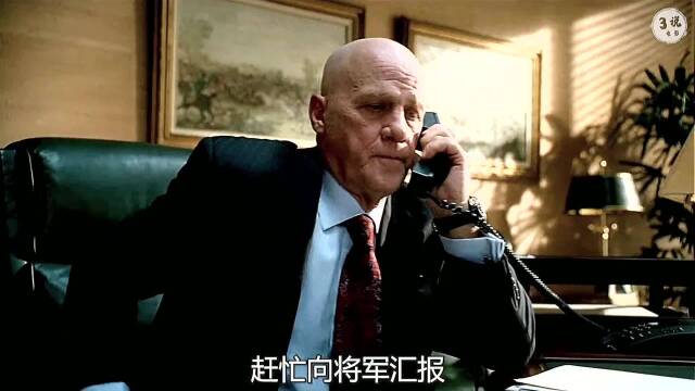 经典美剧越狱第四季第11集
