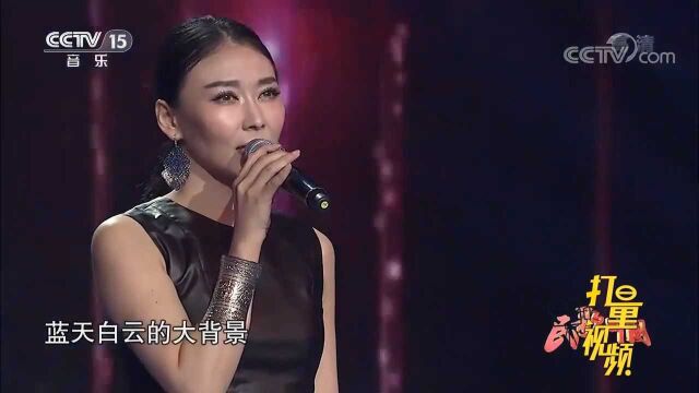 徐千雅深情演唱《人人都唱草原风》,嗓音独特,好听