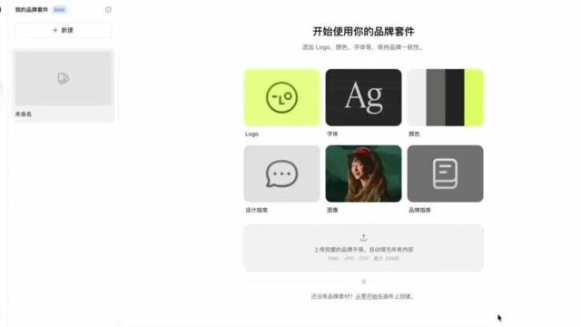 Thumbplayer Poster Plugin Image