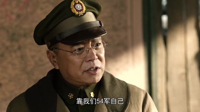 友军部队还没集结完毕 阙汉骞抢功心切 提前发动总攻