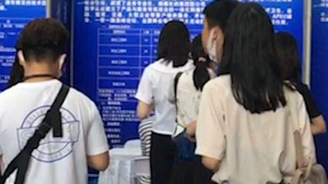 2021年武汉秋季校园招聘首场:有企业提供年薪3050万岗位