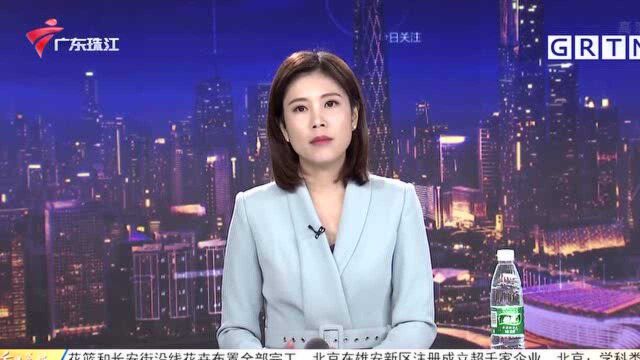 广州:共享电单车语音提示乱响扰民