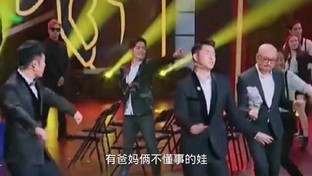 快乐中年阵线联盟