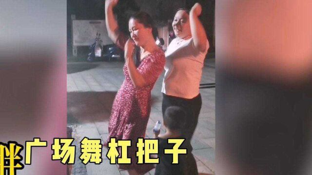 胖女人也妖娆,广场舞会扭,2岁宝宝都会跳,杭州三阳村全民摇摆