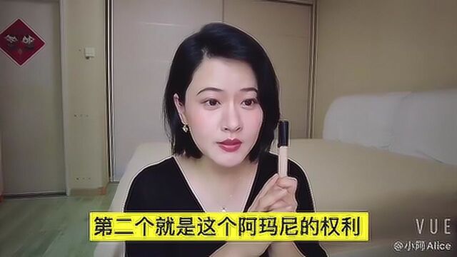 一个关于遮瑕膏综合评价的视频