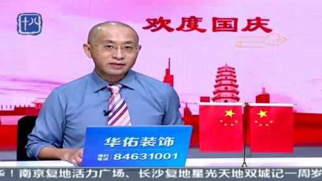 南京:假期游玩好去处!超大室内游乐园登陆珍珠泉