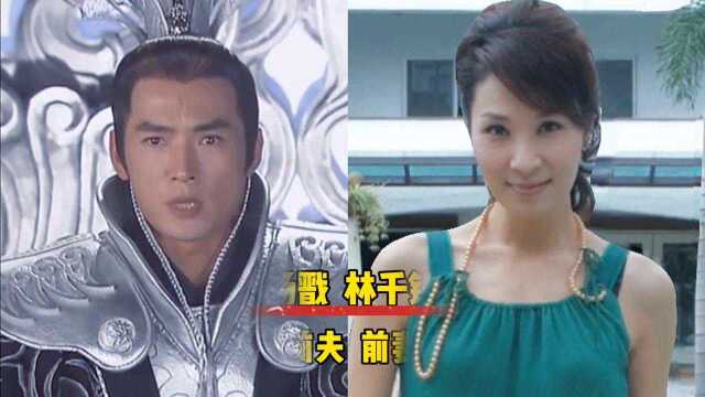 05版宝莲灯夫妻颜值对比,猪八戒老婆赛热巴,玉皇大帝老太老钟