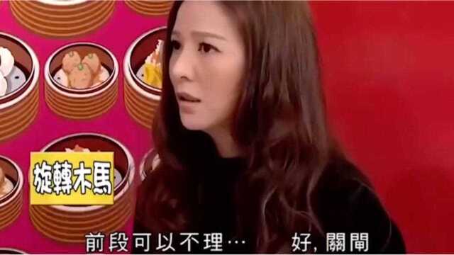 一个猜词游戏让大家灵魂出窍